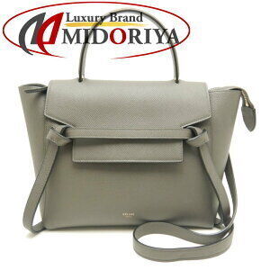 Celine Belt Bag Grained Calfskin Gray Crossbody